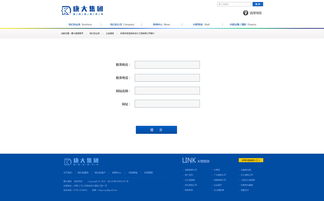 2015集團企業(yè)網(wǎng)站模板設計 動態(tài)效果圖、三Banner與內(nèi)頁布局詳解
